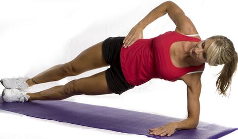 side plank to slim the abdomen and hips